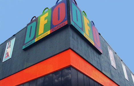 DFOケアンズ