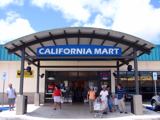 カリフォルニア・マート