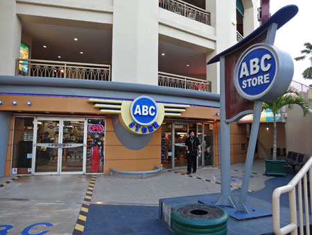 ABCストア